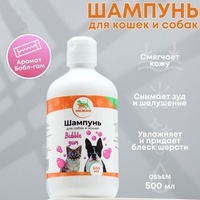 articul-A274878