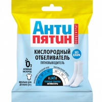 A277572 articul-A277572