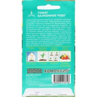 A282429-2 articul-A282429-2