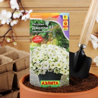 A285057 articul-A285057