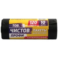 A285124 articul-A285124