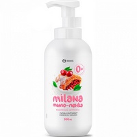 A285604 articul-A285604