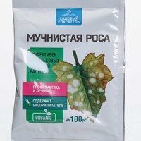 A285677 articul-A285677