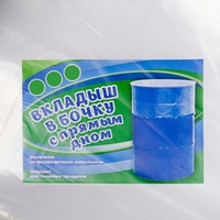 A285991 articul-A285991