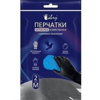 A293686 articul-A293686