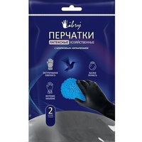 A293688 articul-A293688