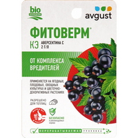 A294537 articul-A294537