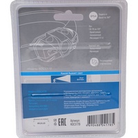articul-A296694-3