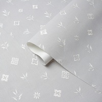 articul-A297375-3