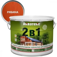 articul-A297773