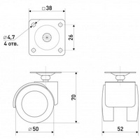 articul-A299507-2