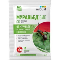articul-A301093