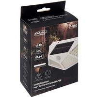 articul-A305024-3