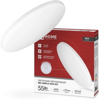 A307719 articul-A307719