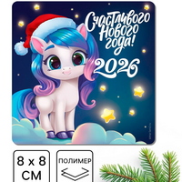 A315561 articul-A315561