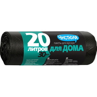A316512 articul-A316512