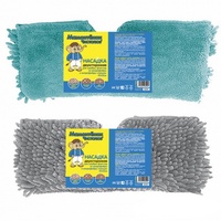 A31907 articul-A31907