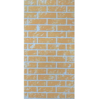 A320796 articul-A320796