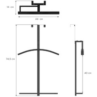 articul-A321859-3