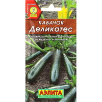 articul-A324505