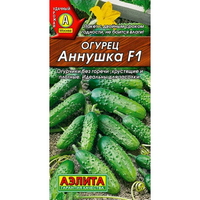 articul-A324996