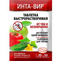 A325015 articul-A325015