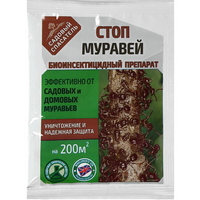 A325018 articul-A325018