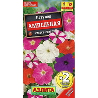 A325120 articul-A325120