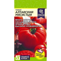 A325366 articul-A325366