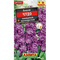 A325587 articul-A325587