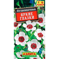 articul-A325600
