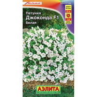 A325671 articul-A325671