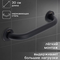 articul-A327419-3