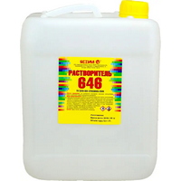 A327439 articul-A327439