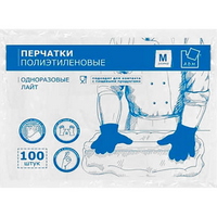 A328330 articul-A328330