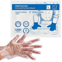 A328331 articul-A328331