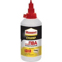 A32838 articul-A32838