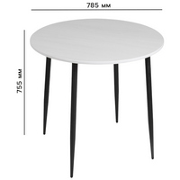 articul-A329756