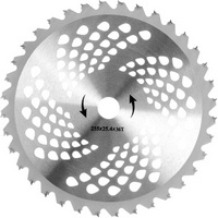 articul-A334877