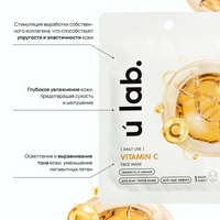 articul-A338237-3
