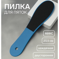 articul-A338240-2