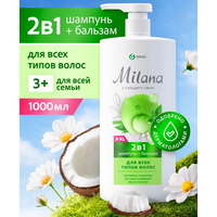 A338736 articul-A338736