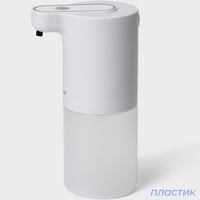articul-A343117-2