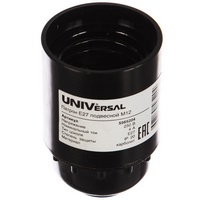 A39221 articul-A39221