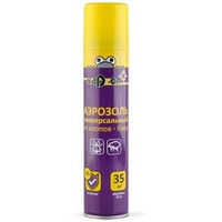 articul-A40263