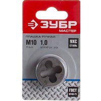 A43354 articul-A43354