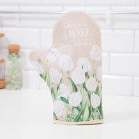 A50279 articul-A50279