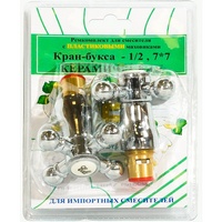 A50396 articul-A50396