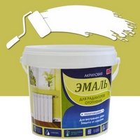 A57005 articul-A57005