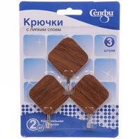 A57146 articul-A57146